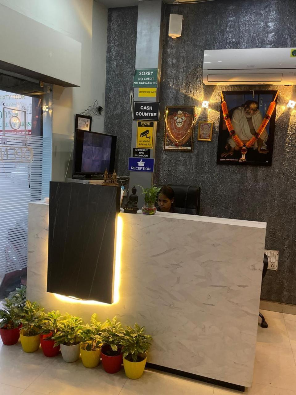 Shankar Vilaas -A Boutique Stay Forigners Choice Near Ghats And Temples Waranasi Zewnętrze zdjęcie